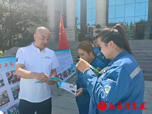 电子俭朴集约用地 苛守耕地红线——长武县自然资源局踊跃展开土地日传播系列勾当(图4)